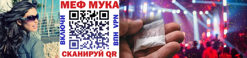 Где можно купить наркотики Арск ТГК  Героин  Амфетамин  МАРИХУАНА  Гашиш  A-PVP 