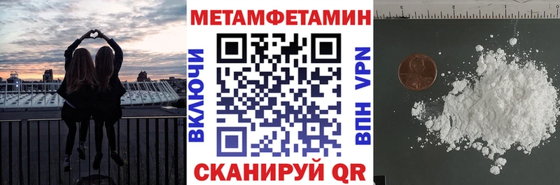 Amphetamine VHQ  блэк спрут рабочий сайт  Арск 