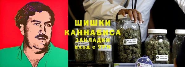 альфа пвп VHQ Алексеевка
