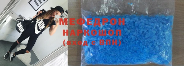 кокаин VHQ Алзамай