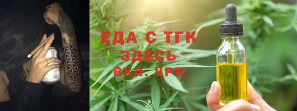 кокаин VHQ Алзамай