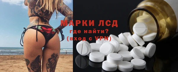 кокаин VHQ Алзамай