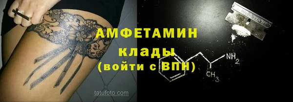 кокаин VHQ Алзамай