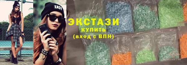 кокаин VHQ Алзамай