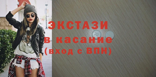 кокаин VHQ Алзамай