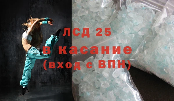 кокаин VHQ Алзамай