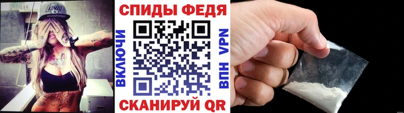Первитин Methamphetamine Арск