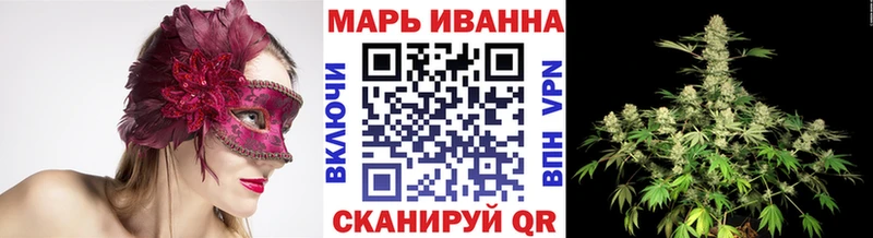 shop наркотические препараты  Арск  Каннабис планчик 
